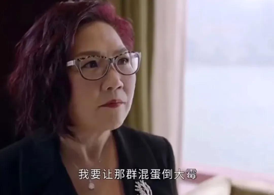 58岁亿万富婆带资入组，无人敢骂：风水大师都当上女主了...