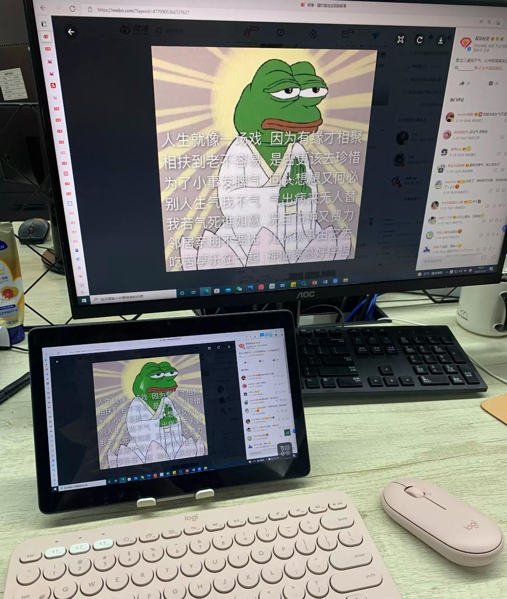 todesk远程控制怎么更新,todesk远程控制怎么更新版本