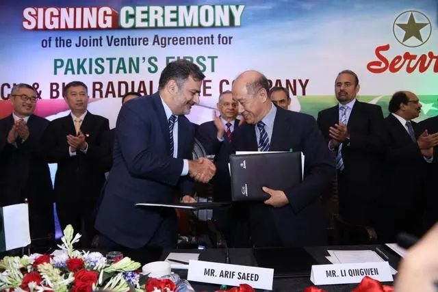 张淑萍:以浪马项目为示范和引领,拓展朝阳高水平对外开放新空间