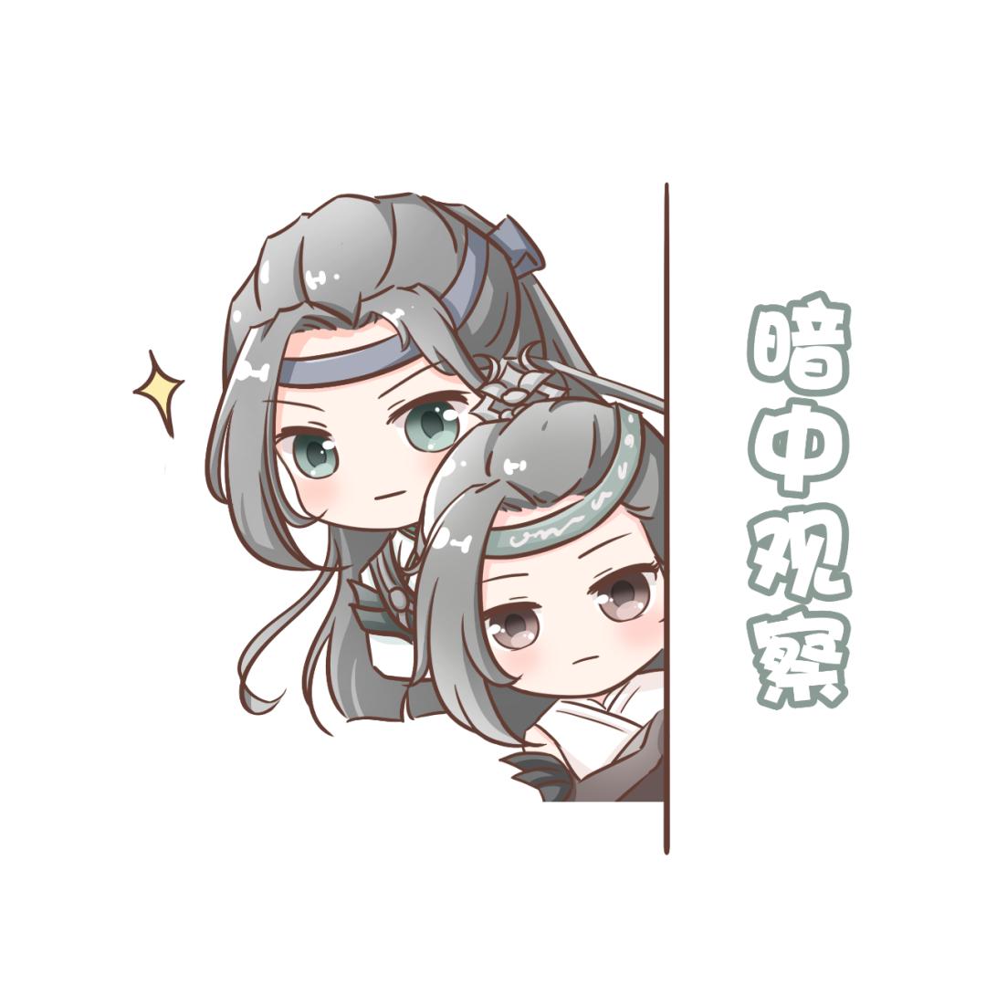 天下会武前期阵容推荐,天下会武冠军赛