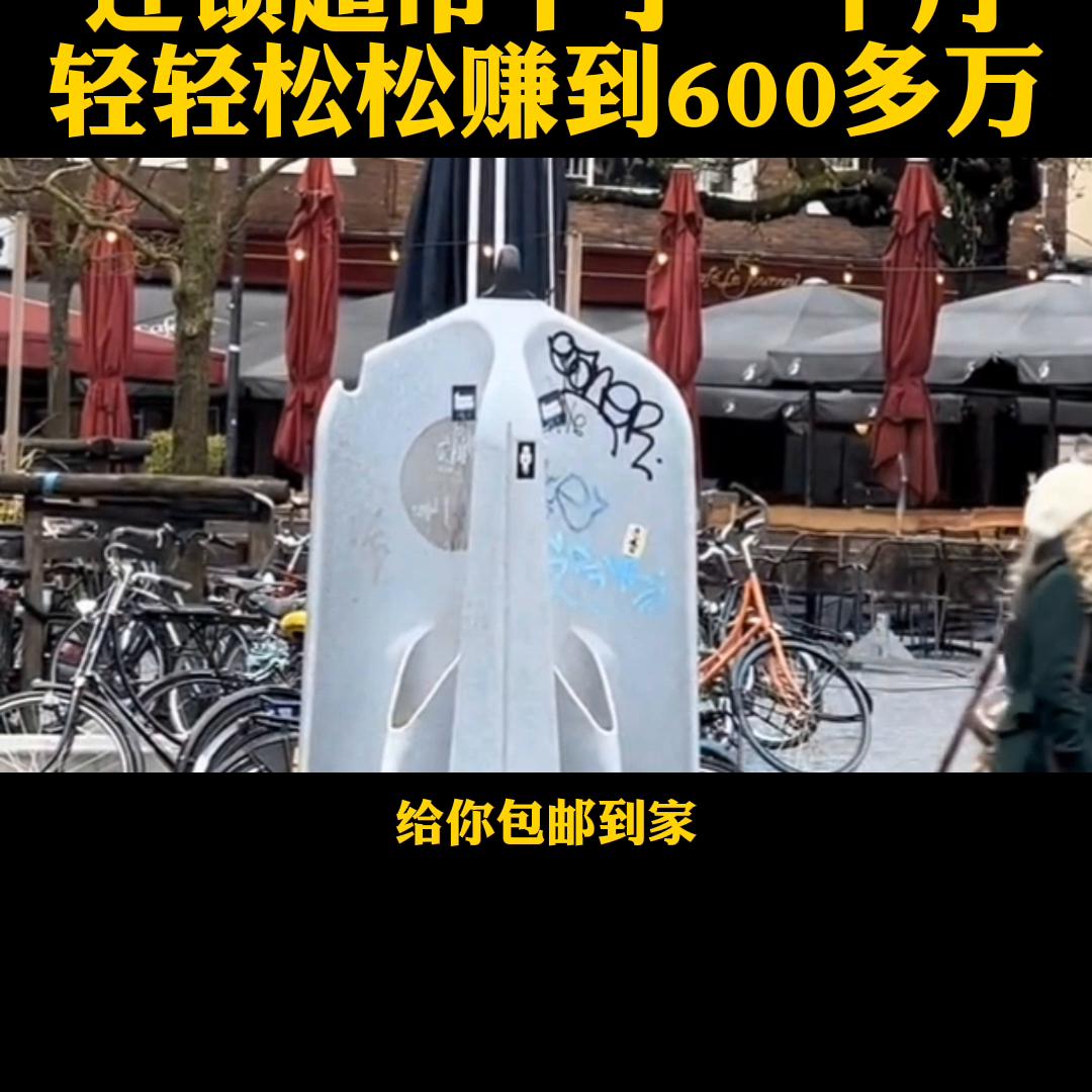 连锁超市一年能赚多少钱,连锁超市的收入