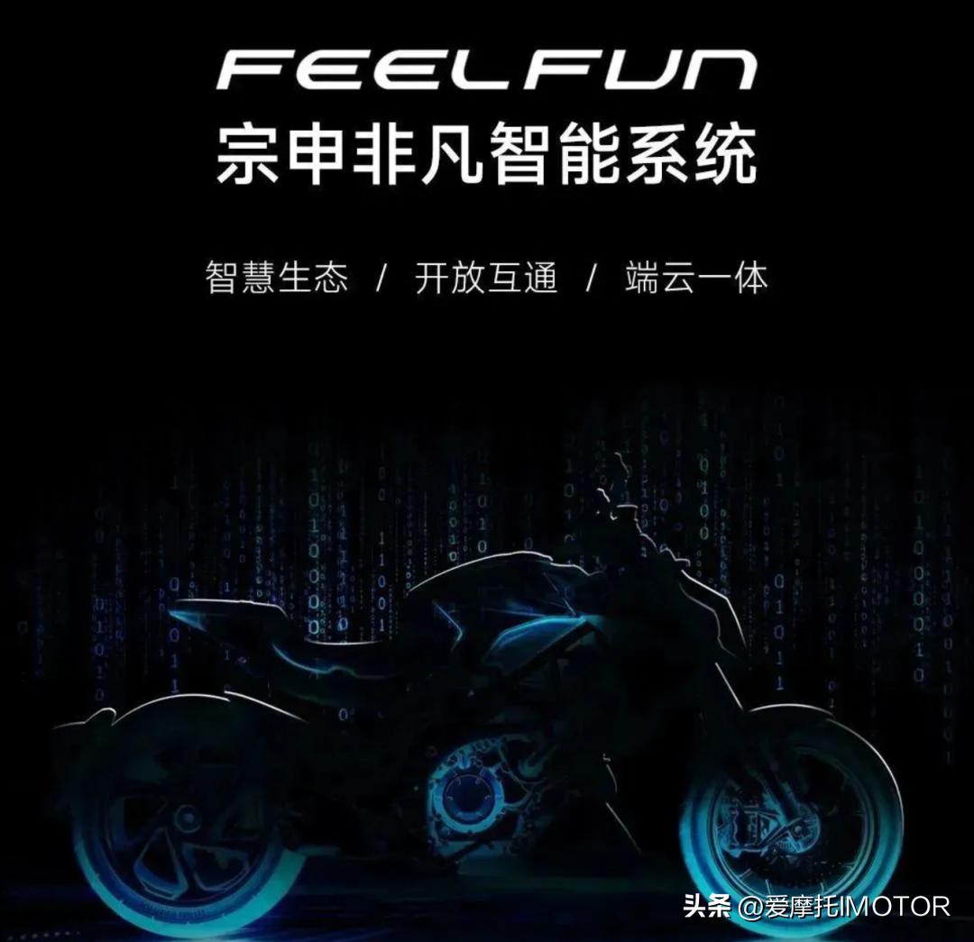 赛科龙ra401最新消息,最新赛科龙x6消息