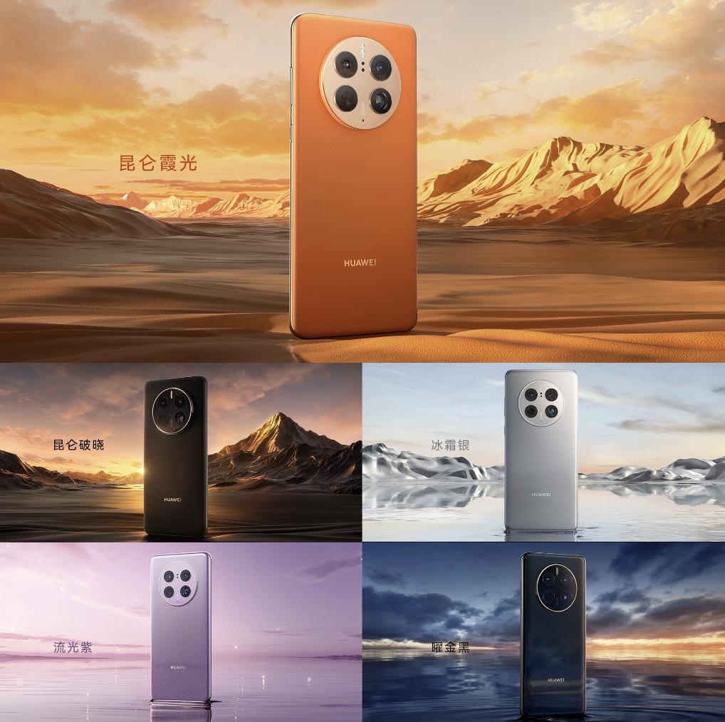 华为mate50pro对比苹果13pro,华为mate50pro最新体验