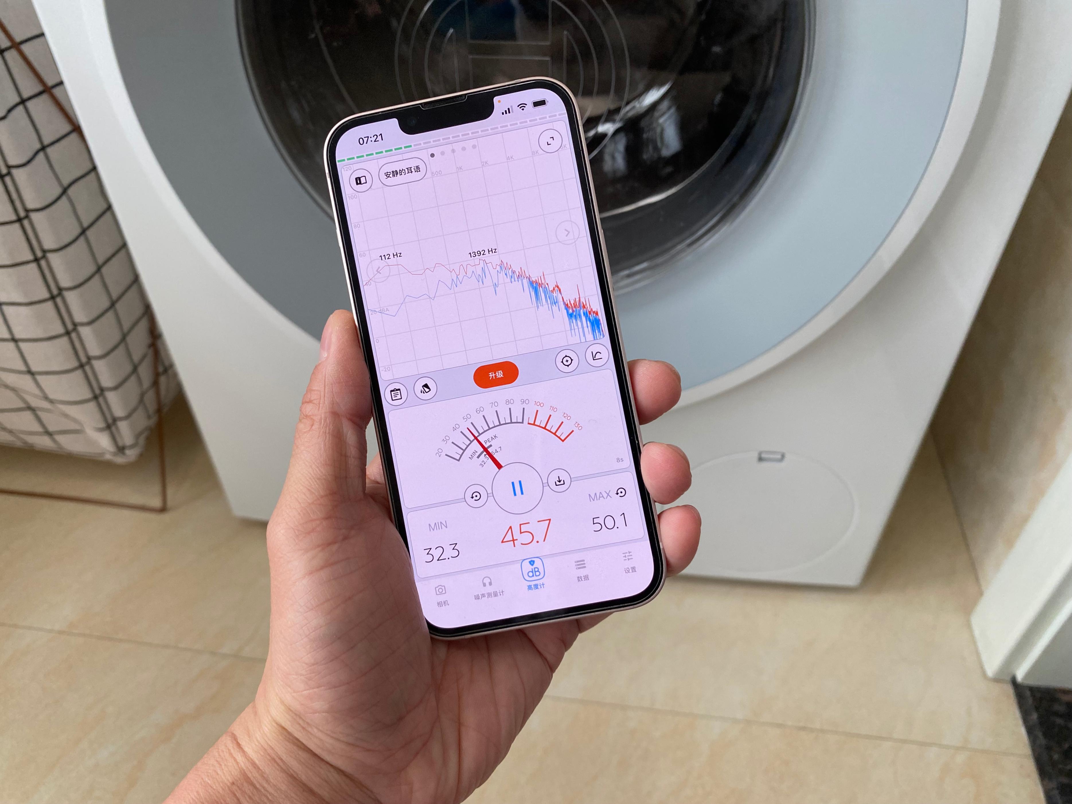 博世洗衣机怎样15分钟快洗,选洗衣机又好又实惠