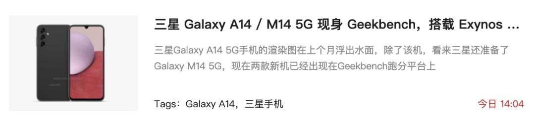 扶不起的阿斗真的无能吗,扶不起的阿斗死路一条