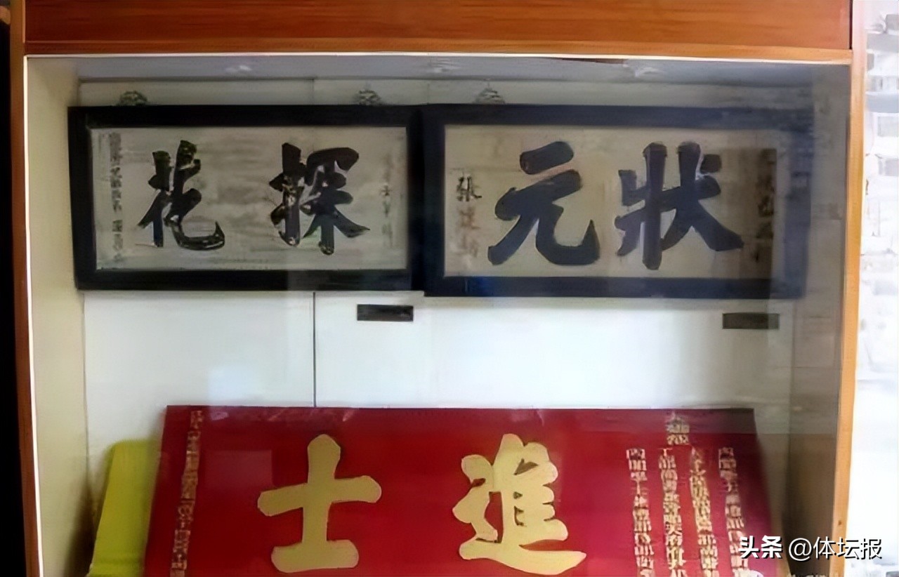 平阳：在厚重的文化底蕴中“享体育”|体育记者走遍山区26县