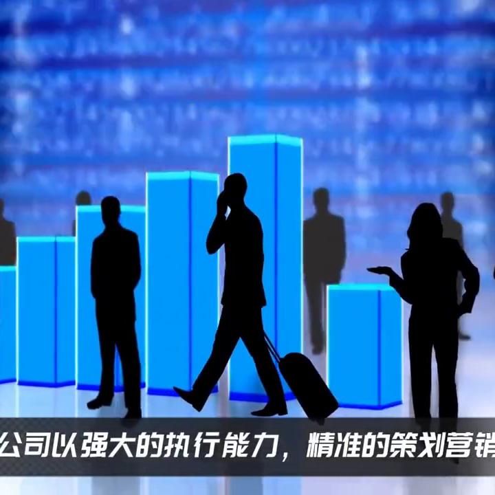 鑱旀父鏂囨梾,娴欐睙鑱旀父鏂囨梾闆嗗洟鏈夐檺鍏徃