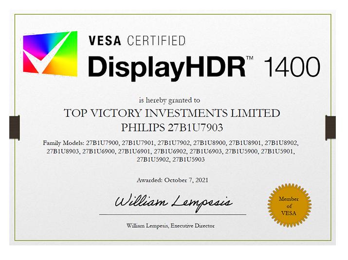 27寸飞利浦显示器测评,量子点LEDMINILED对比