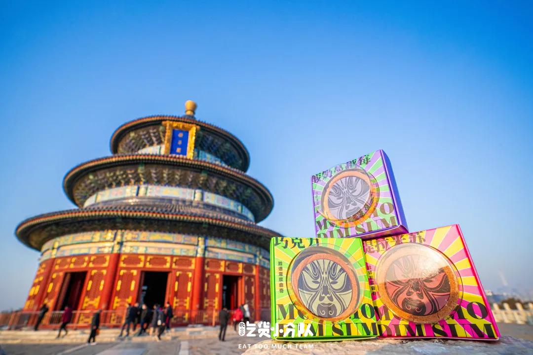 气哭代购！长沙排队王来北京了