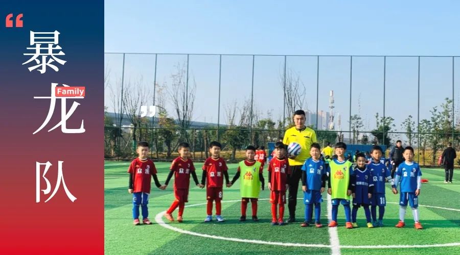 暴龙队篮球,暴龙战队恐龙精神