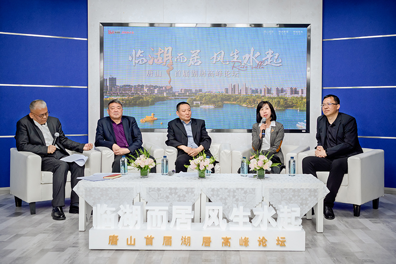 涓存箹鑰屽眳灞辨槑姘寸,涓存箹鑰屽眳椋庣敓姘磋捣