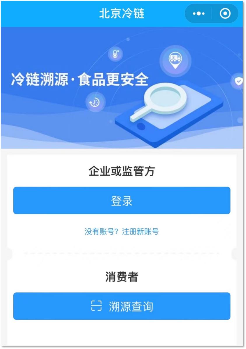 猪价持续上涨国家有什么措施,猪价大幅上涨可能性不大