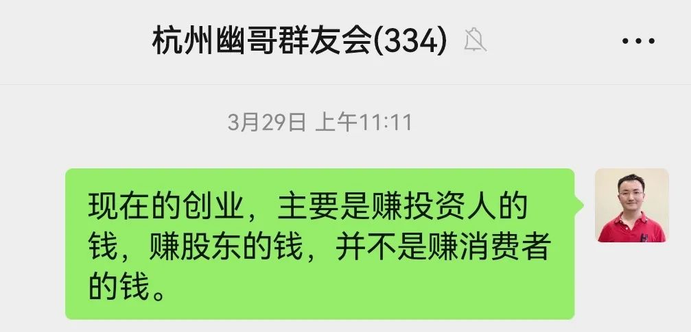 怎么计算公司赚了多少钱,如何计算一家公司价值