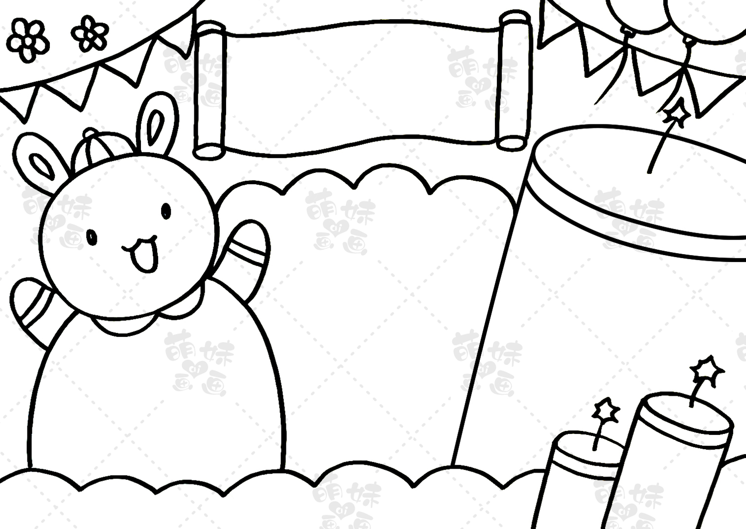 新春手抄报2023兔年简单又好看,兔年春节手抄报简单又漂亮字又少