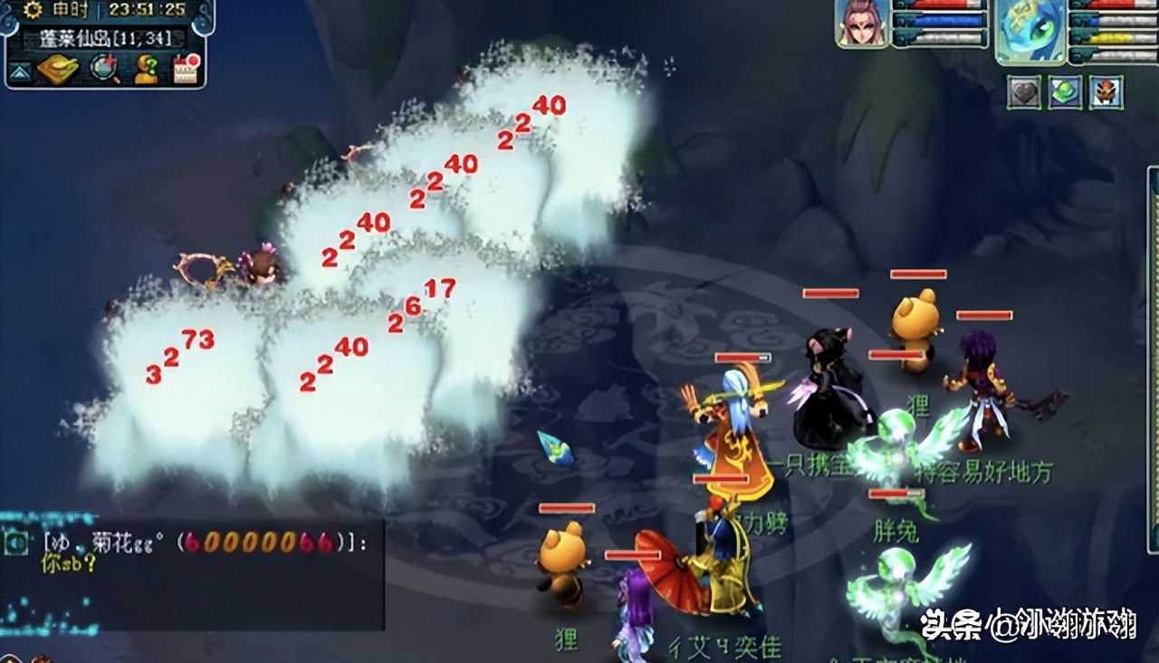 梦幻西游新手如何赚钱最划算,梦幻西游最全赚钱攻略