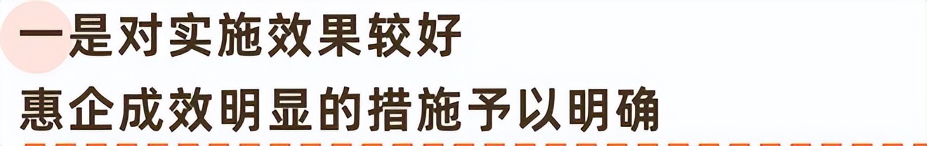 广州市工业用地新政策,广州工业用地规定最新