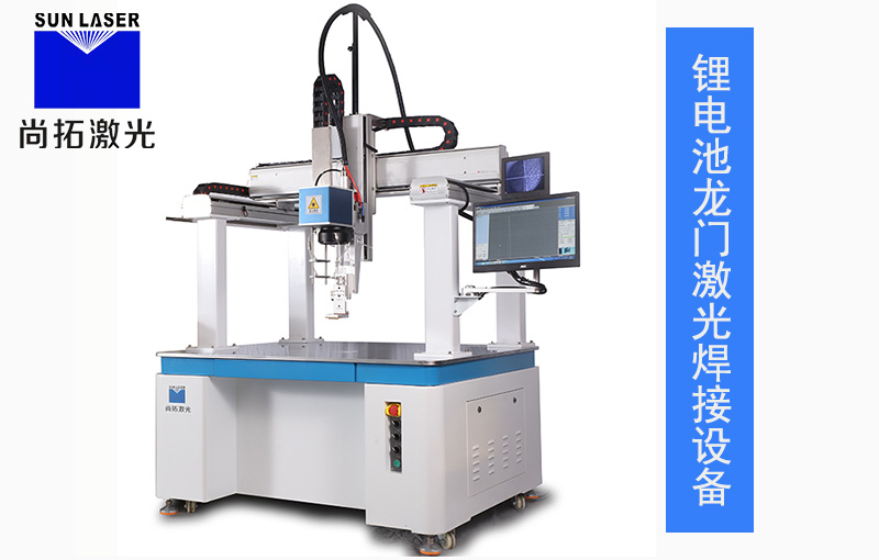 二手激光焊接机最便宜多少钱一台,山东手持式激光焊接机二手