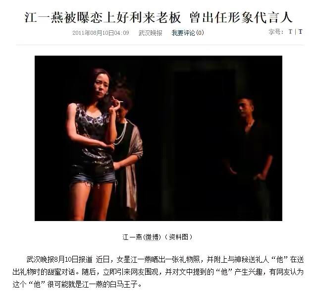 54岁四川男人,开蛋糕店身家20亿,离婚后玩摄影去过53次非洲