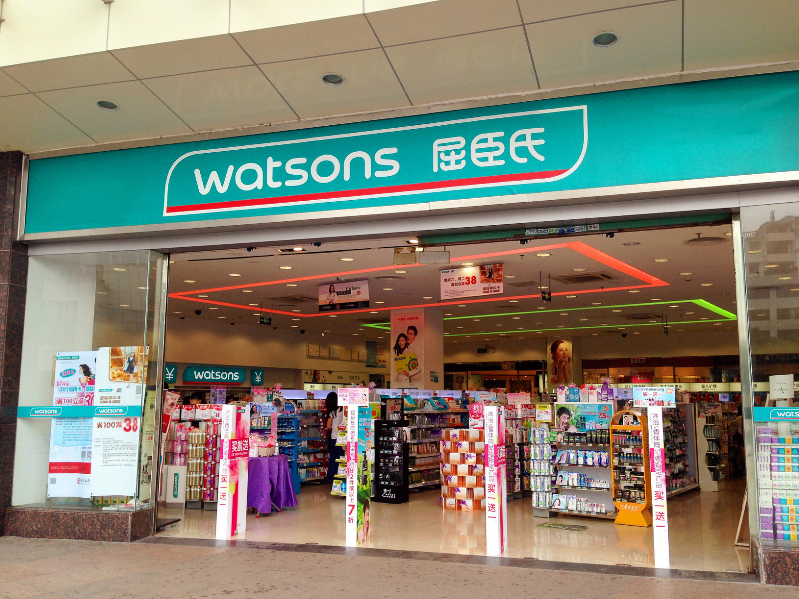 香港的国产品牌,香港的小众品牌