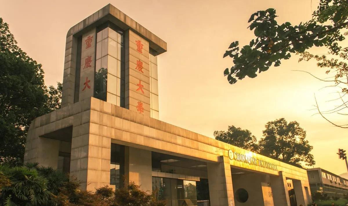 天津财经a类专业排名,天津财经大学各专业全国排名