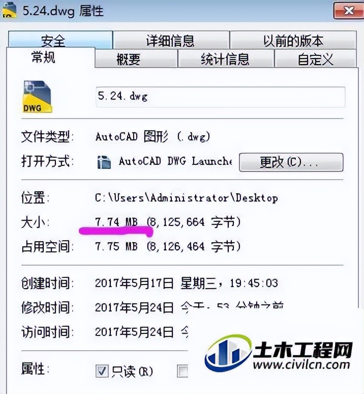 低版本cad怎么打开高版本cad图纸,cad图纸文件太大怎么清理