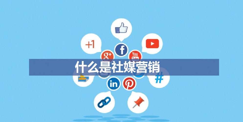 护肤品牌互联网推广实战，聚焦高效策略与专业技巧分享