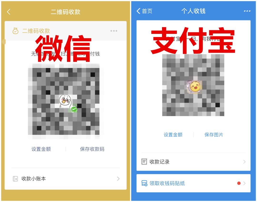 查清楚了！*子骗**怎么进的班级群？