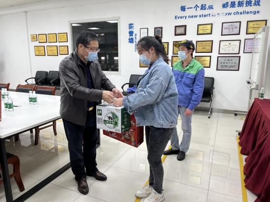 南沙区福利,南沙一企业春节补贴