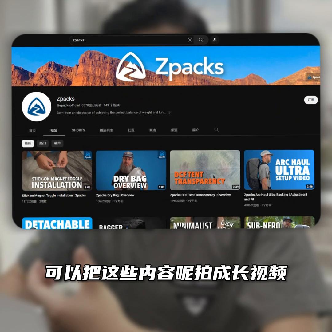 2018户外运动案例分析,户外运动品牌如何盈利分析