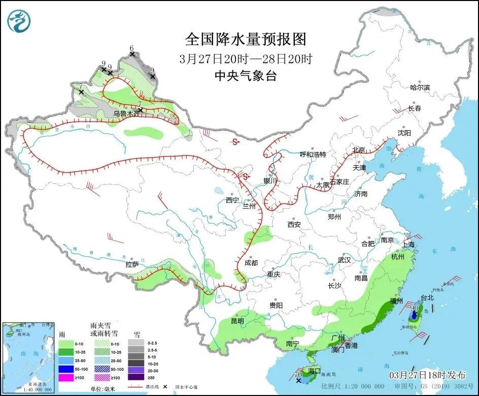 涓夋湀浜屽崄鍏棩鏂伴椈鑱旀挱,涓夋湀浜屽崄鍏棩鏂伴椈鑱旀挱涓昏鍐呭
