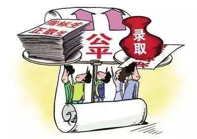 中考达不到普高线怎么上高中,中考分数达不上职高怎么办