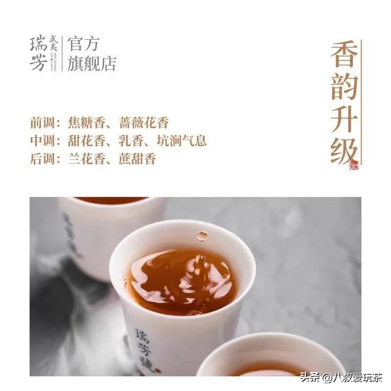 兰馨茶叶跟贵天下茶叶哪个品牌好,西双版纳普洱茶叶排名前十名品牌