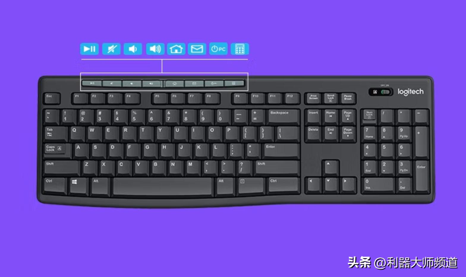 机械键盘和普通键盘打游戏,机械键盘选购及推荐