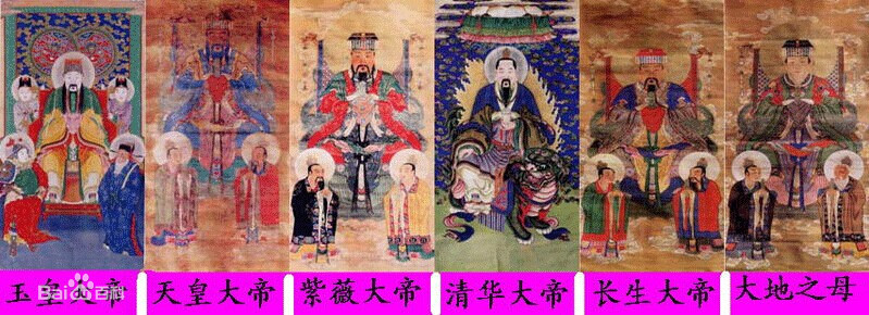 仙侠小说天庭神仙官职,天庭神仙官职一览表