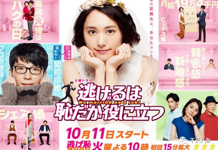 李荣浩杨丞琳婚姻状况最新,李荣浩杨丞琳疑婚变