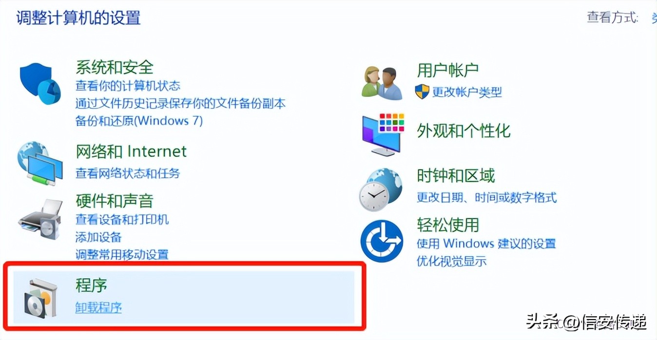 win10如何本机搭建ftp服务器地址,ftp服务器怎么搭建windowsserver