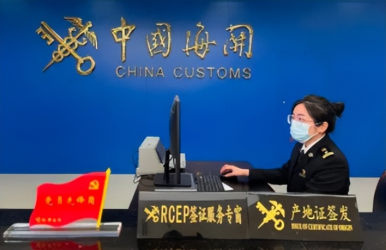 rcep落地利好哪些板块,rcep落地韩国进口车会降价吗