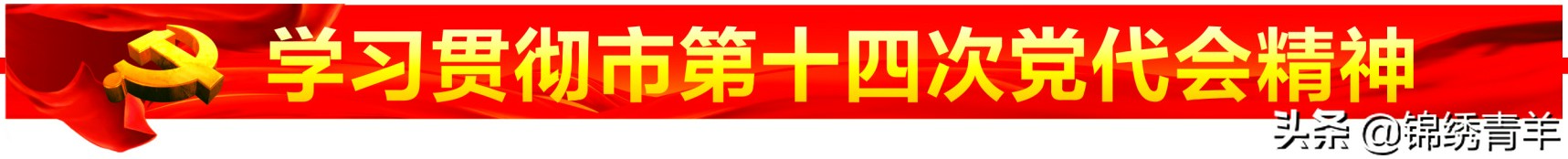 一起快乐运动完整版,一起快乐运动完整视频