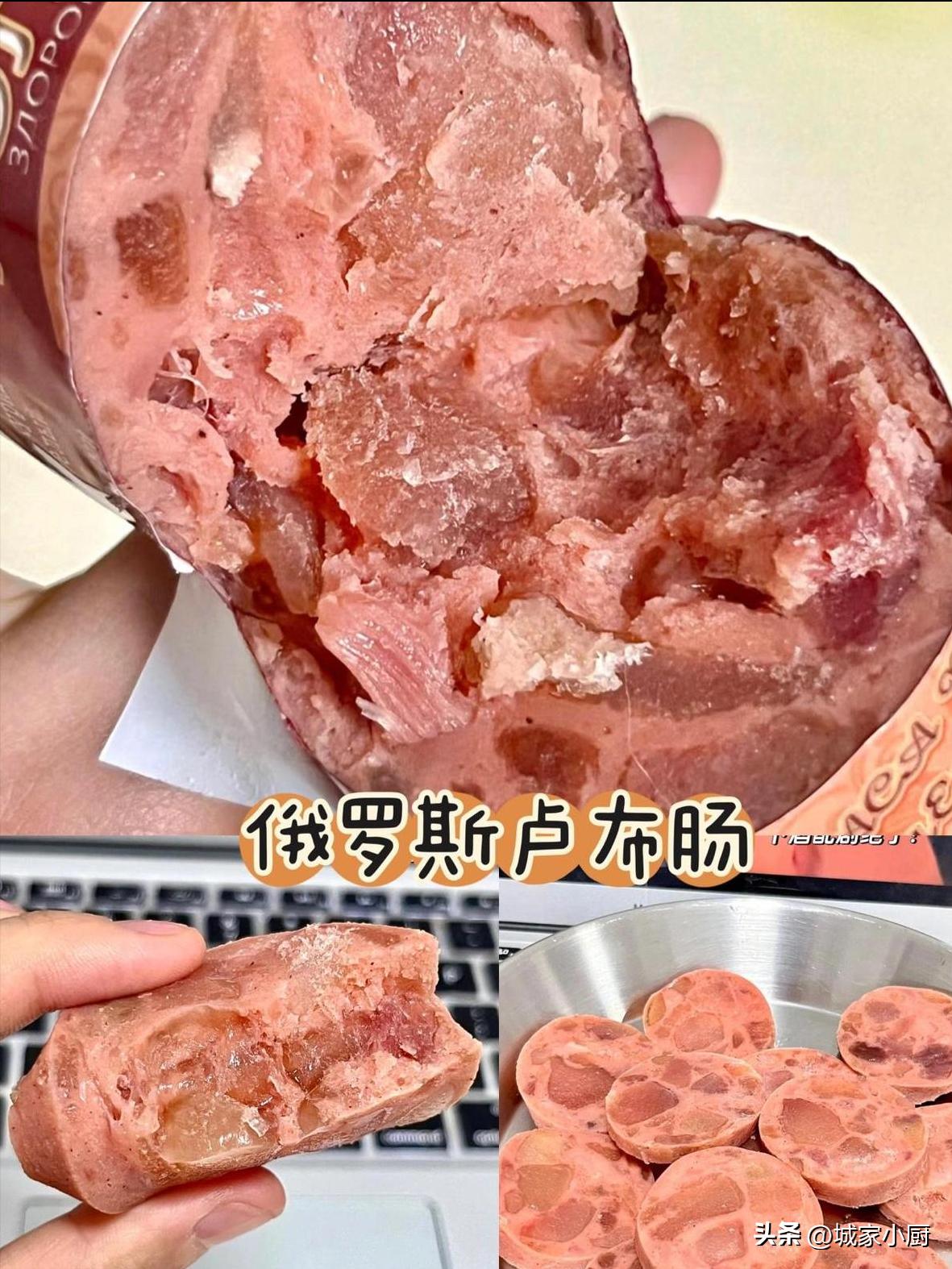 俄罗斯零食好物与你分享,俄罗斯零食必购物清单