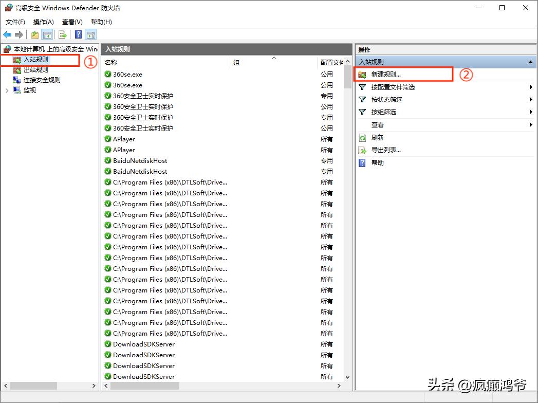 wakeonlan远程开机,wakeonlan远程关机