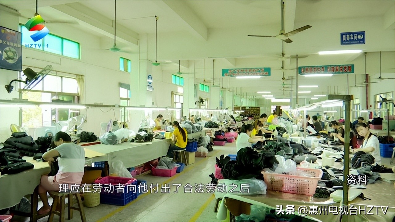 惠州法治时间,惠州治欠薪