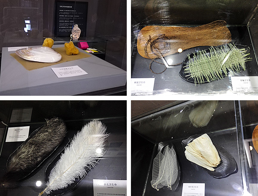 古代没姨妈巾是怎么处理的呢,古代没有卫生巾怎么解决呢