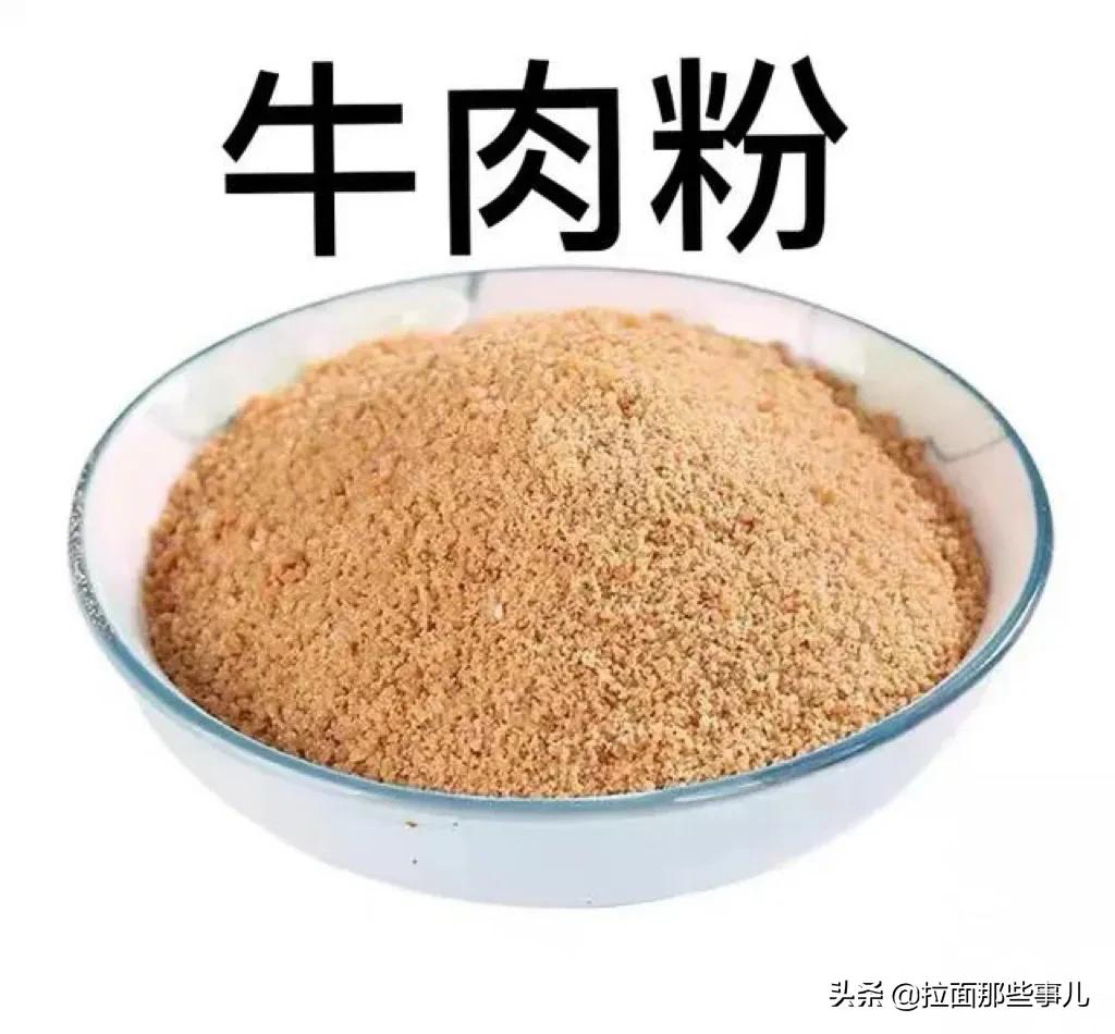 冷面汤汁怎么调最好吃,做冷面要什么调料好吃