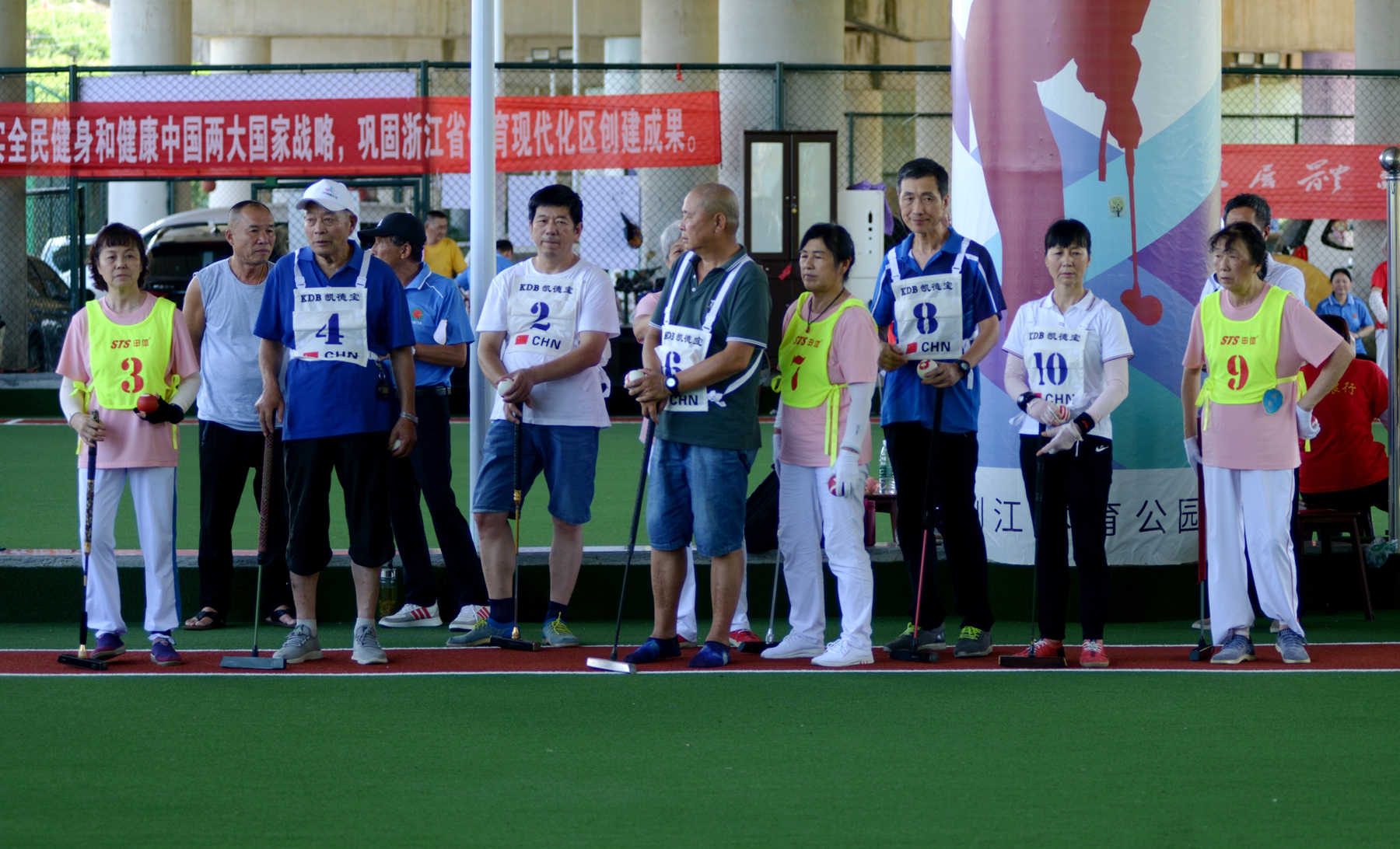 今年门球比赛时间表,2022年浙江省门球精英赛直播