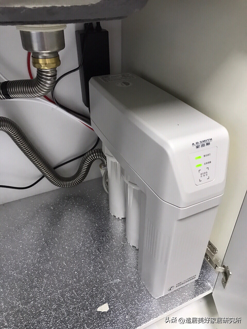 家用管线机和净水器怎么选择,沁园家用净水器选择哪款的最好