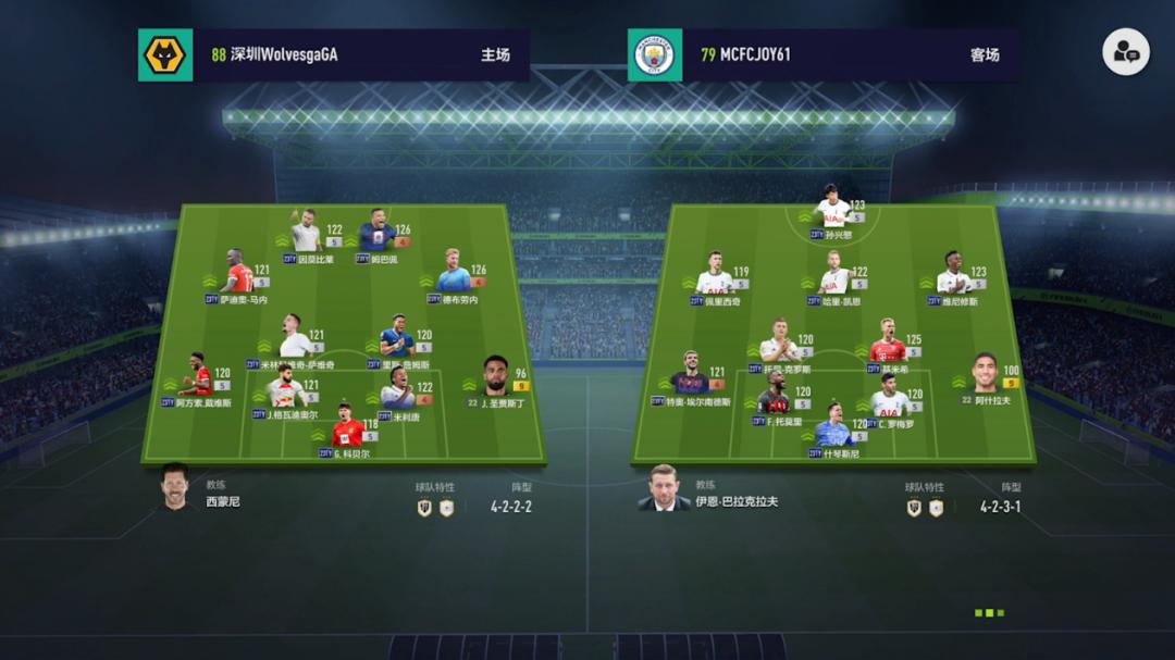 杭州亚运会电子竞技类有哪些比赛,2022杭州亚运会电子竞技项目