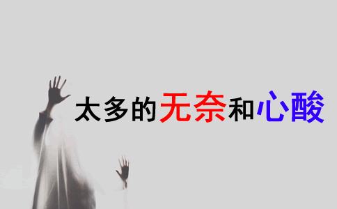 武汉这次的疫情严重吗,武汉这波疫情严重吗