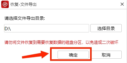 重新装了系统怎么清除系统备份,重新装的系统显示丢失dll
