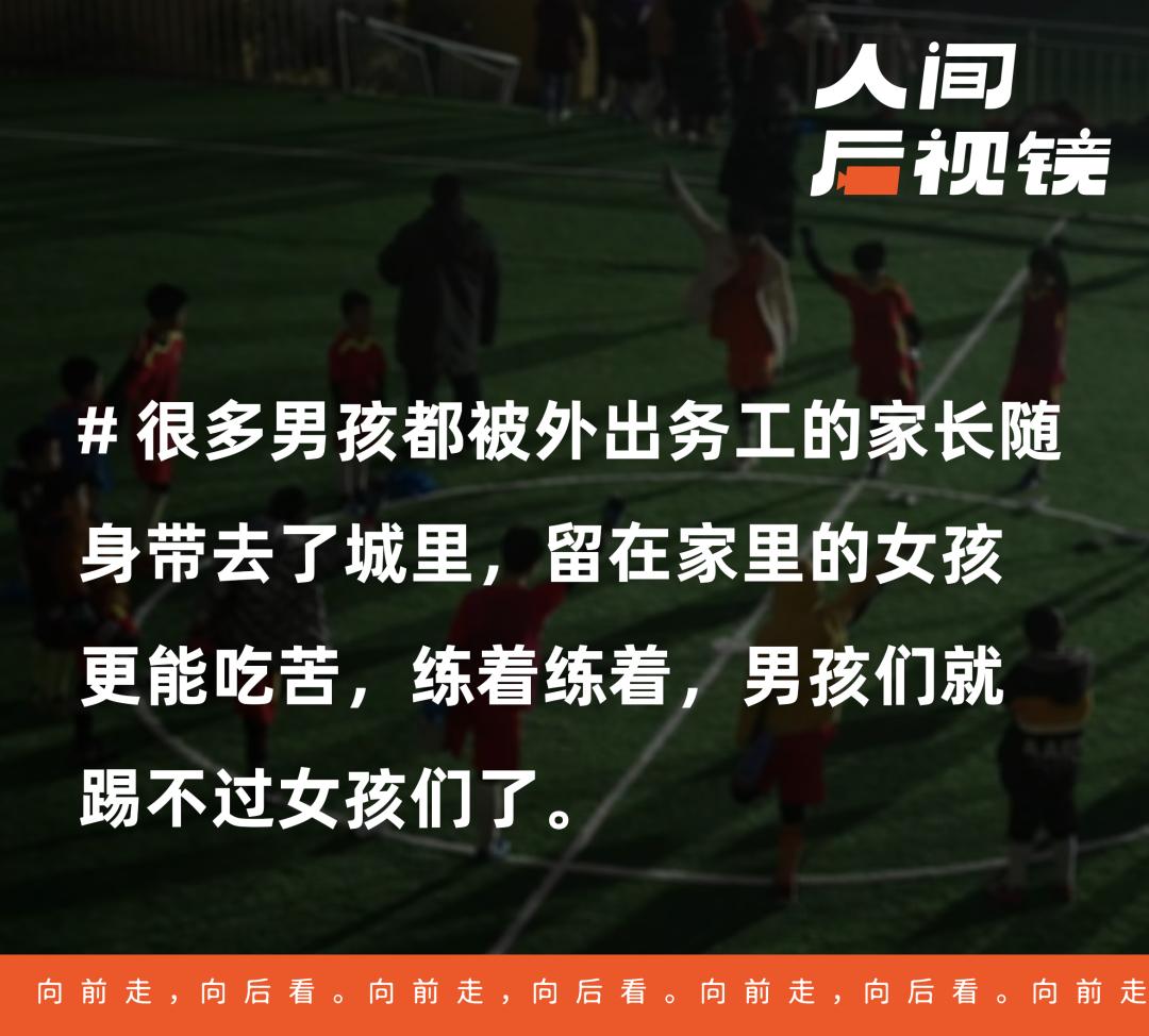 语文是体育老师教的,语文是体育老师教的难吗