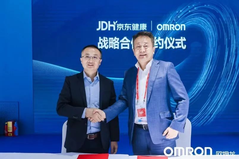 欧姆龙健康医疗设备介绍,欧姆龙医疗健康系统